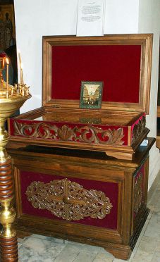 Мощевик с частицами мощей