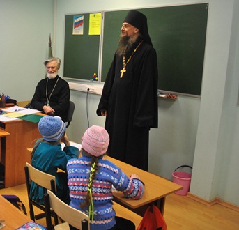 Воскресная школа