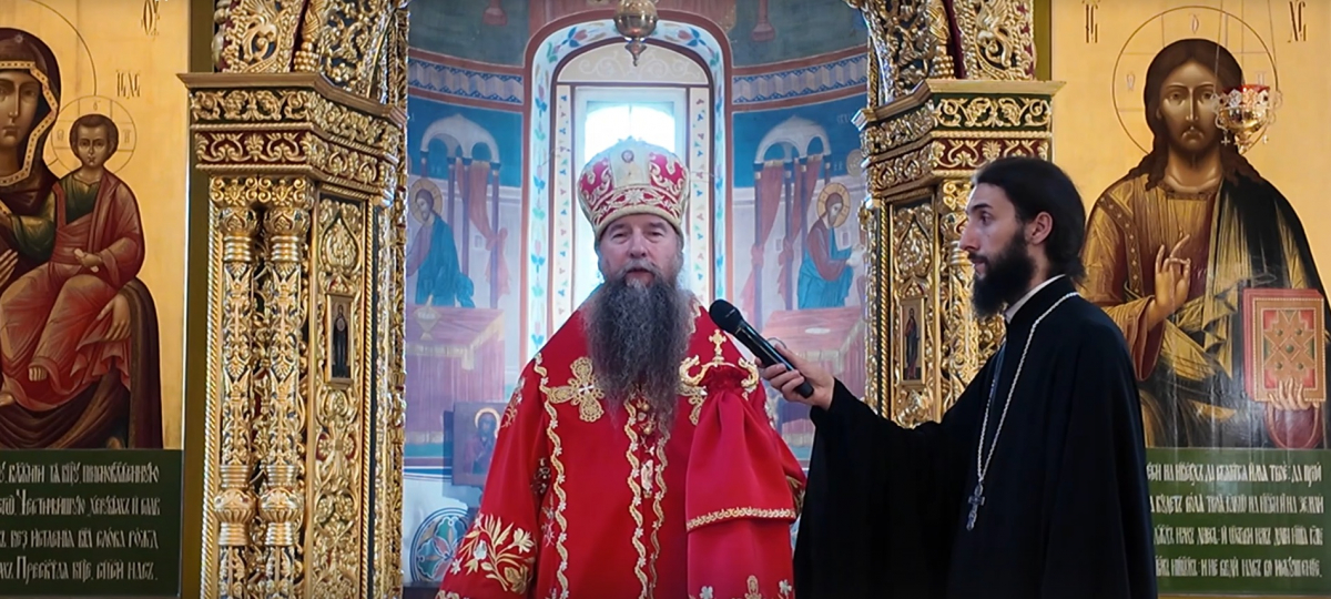 Проповедь епископа Кирилла в 24-ю Неделю по Пятидесятнице (о милосердном самарянине)