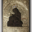 Икона Божией Матери, именуемой «Великопещерная»